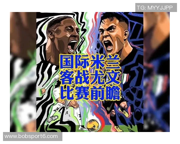 穆里尼奥回忆国米夺冠之路强调客战尤文不再受欢迎 穆里尼奥回忆国米夺冠之路强调客战尤文不再受欢迎