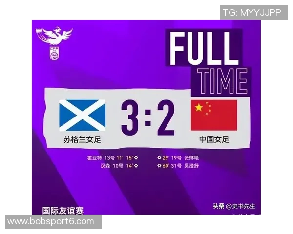 中国女足主帅米利西奇荣膺年度最佳女足主帅投票魏格曼位列第一